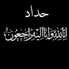 as_ghi313