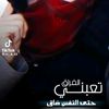 user6355746001772