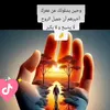 user3250349097269