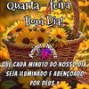 vanda_chick