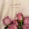 saboula_a