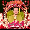 mouhamedmalki0
