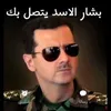 yousif2218