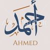ahamad.suggan