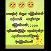 thetwai4168