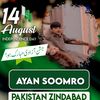 soomro5316