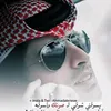 aboabdolah1979