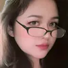 ieshie8
