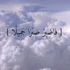 yasmineali0709