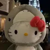 usernotavqilable