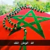 mounia.el28