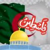 aymen.amir45