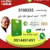 user4702037593738