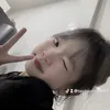 tuilabepxinkxink