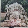 purbeli.tumrok
