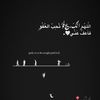 l_malhy19