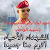 user12175629919294