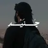 a9_bli
