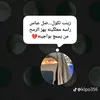 user5869027748729
