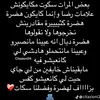nabila.rachidi43gmail.c7