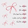 samah.mohammed083
