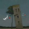 shadiaa.hussein