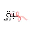 h..a..a7