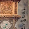 .radawi5