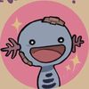 wooper389