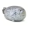 sillyseal.com