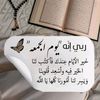 user8605730726838