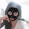 chaien051