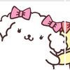 namgyusrightbuttcheek1