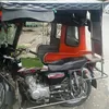 user9285581793511