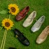 Zeyyn shop