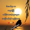chitthaelay2816