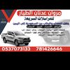 mmkk1020303