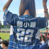 chung4885