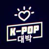 ray_kpop14