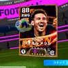 neymar.jr85693