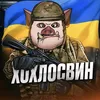 chuyskaya_konoplya