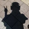 to_rii