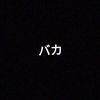 an_gllmzz