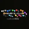 www.tiktok.comhanna8