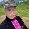 ateocaobang