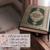 manosh.alaa7