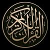 Samad