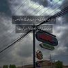r4_saad_z