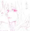 berlian_pinkky
