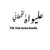 alialkahtani09
